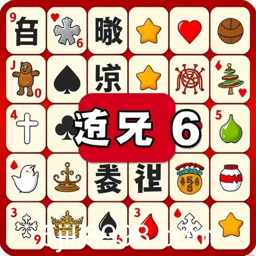 Gaming Innovations and Cultural Shifts in 2025